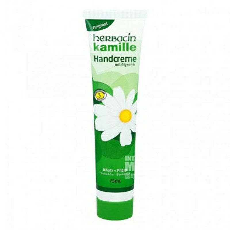 Herbacin 德國賀本清小甘菊護手霜 海外本土原版