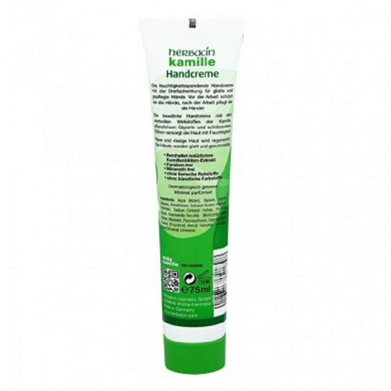 Herbacin 德國賀本清小甘菊護手霜 海外本土原版