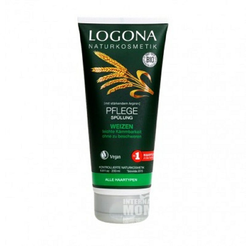 LOGONA 德國羅格娜小麥蛋白護發素200ml 海外本土原版