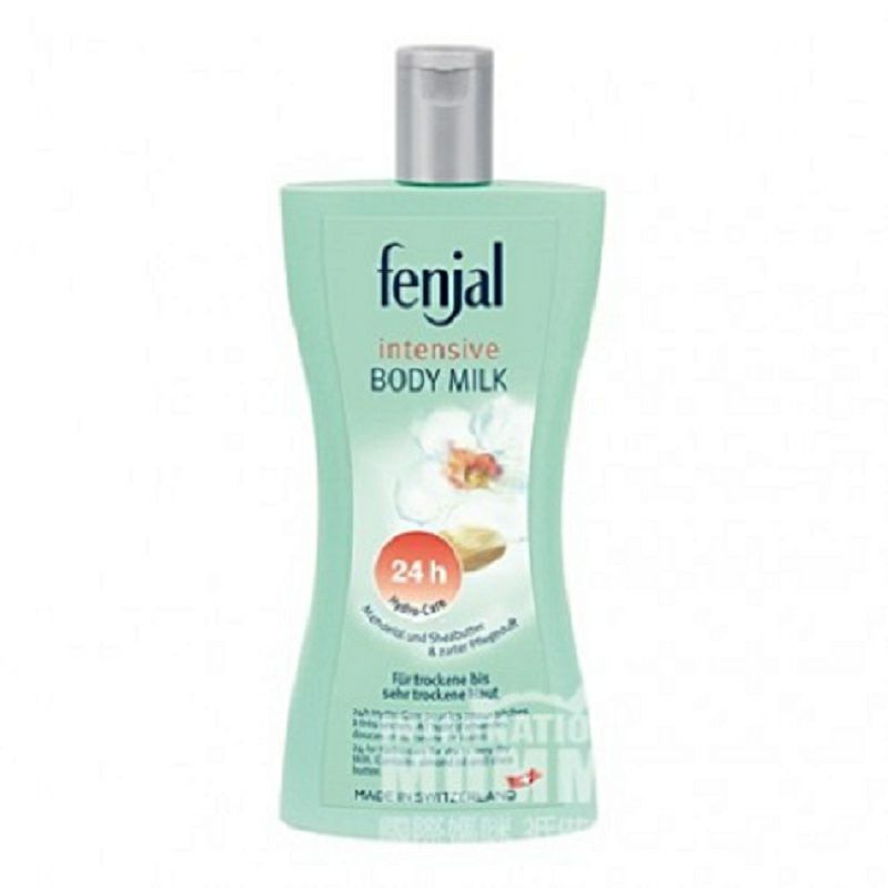 Fenjal 瑞士Fenjal杏仁油乳木果油強效滋潤身體乳 海外本土原版