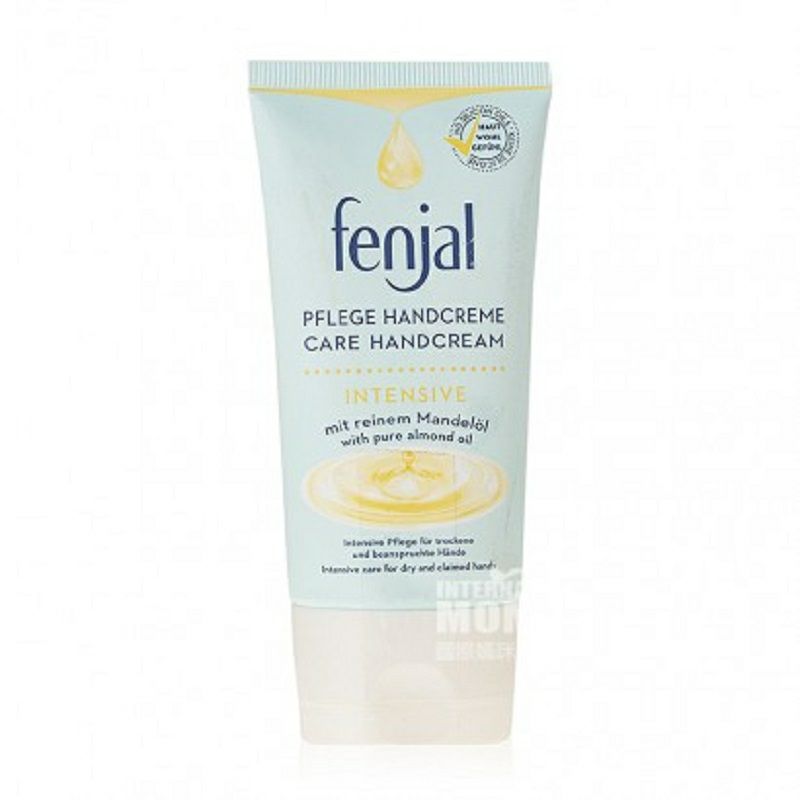 Fenjal 瑞士Fenjal極度滋養護手霜 海外本土原版