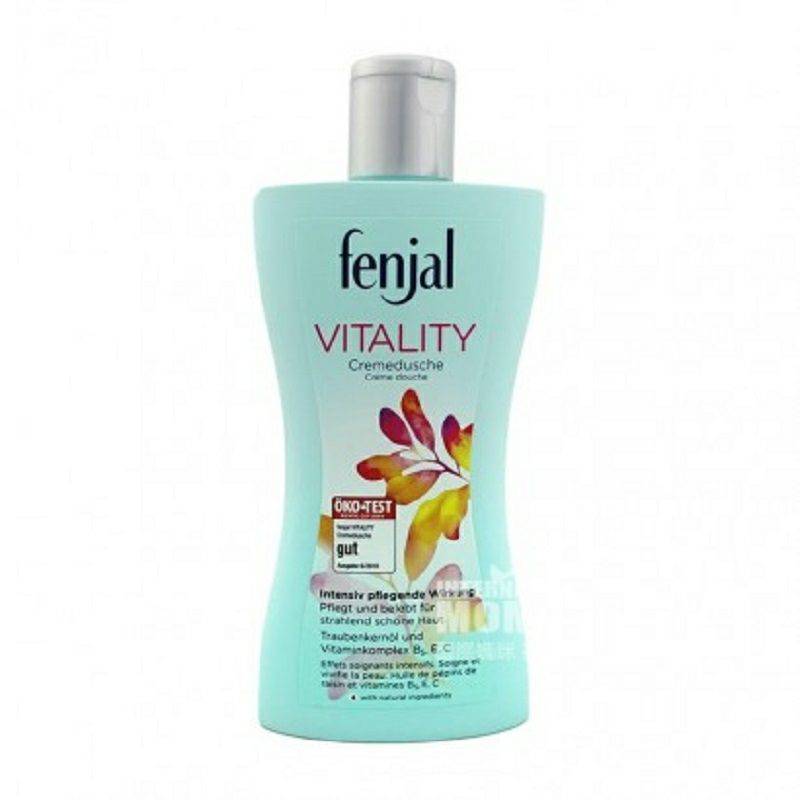 Fenjal 瑞士Fenjal葡萄籽保濕潤膚沐浴露 海外本土原版