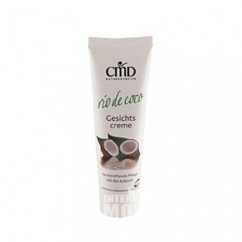 CMD 德國CMD椰子油抗皺面霜 海外本土原版