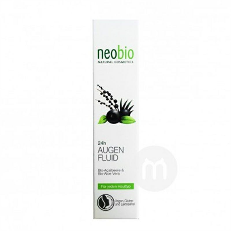 Neobio 德國Neobio天然有機蘆薈精華保濕抗皺眼霜15ml 海外本土原版