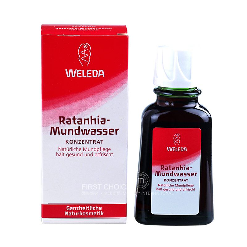WELEDA 德國維蕾德天然秘魯灌木漱口水 海外本土原版