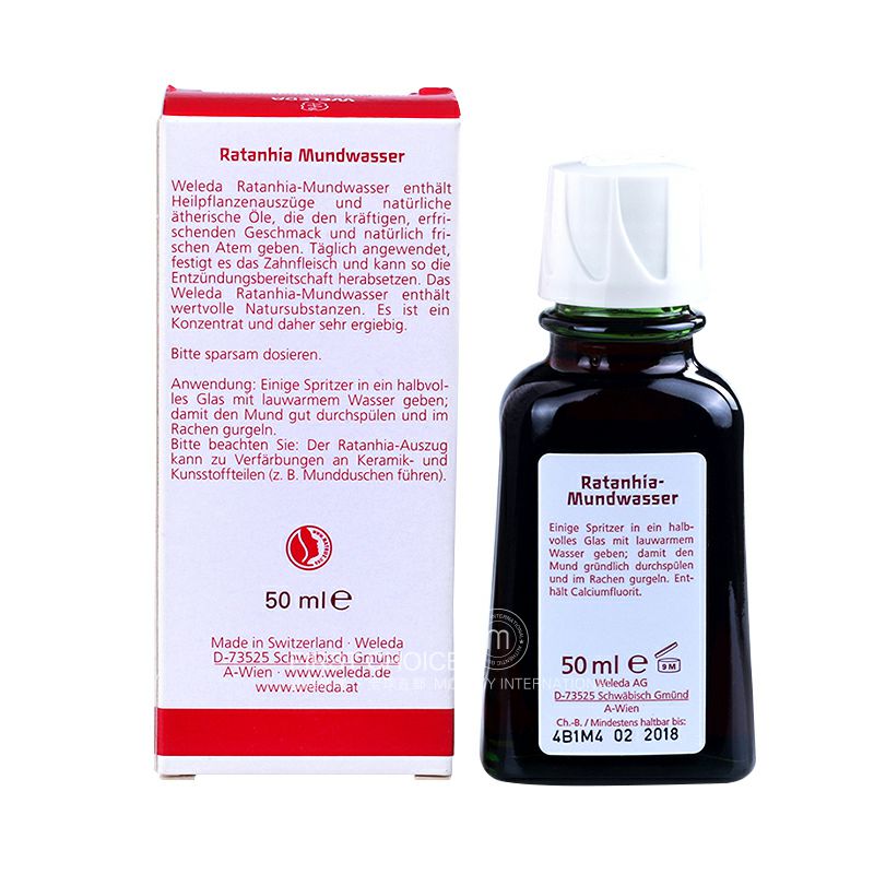 WELEDA 德國維蕾德天然秘魯灌木漱口水 海外本土原版