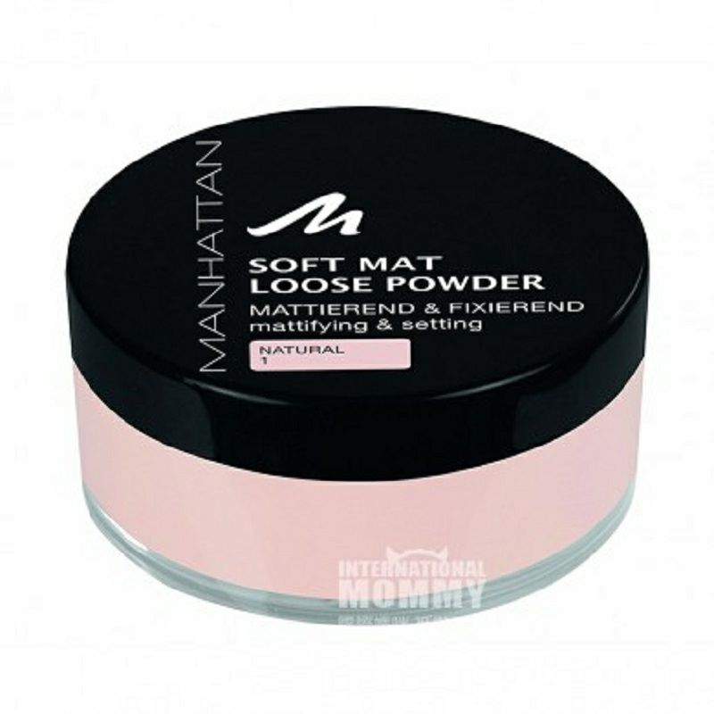 MANHATTAN 德國曼哈頓超細柔滑控油軟墊蜜粉 海外本土原版