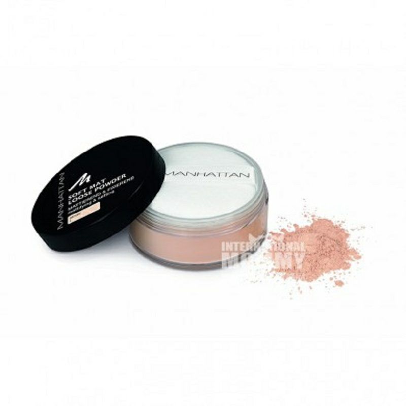 MANHATTAN 德國曼哈頓超細柔滑控油軟墊蜜粉 海外本土原版