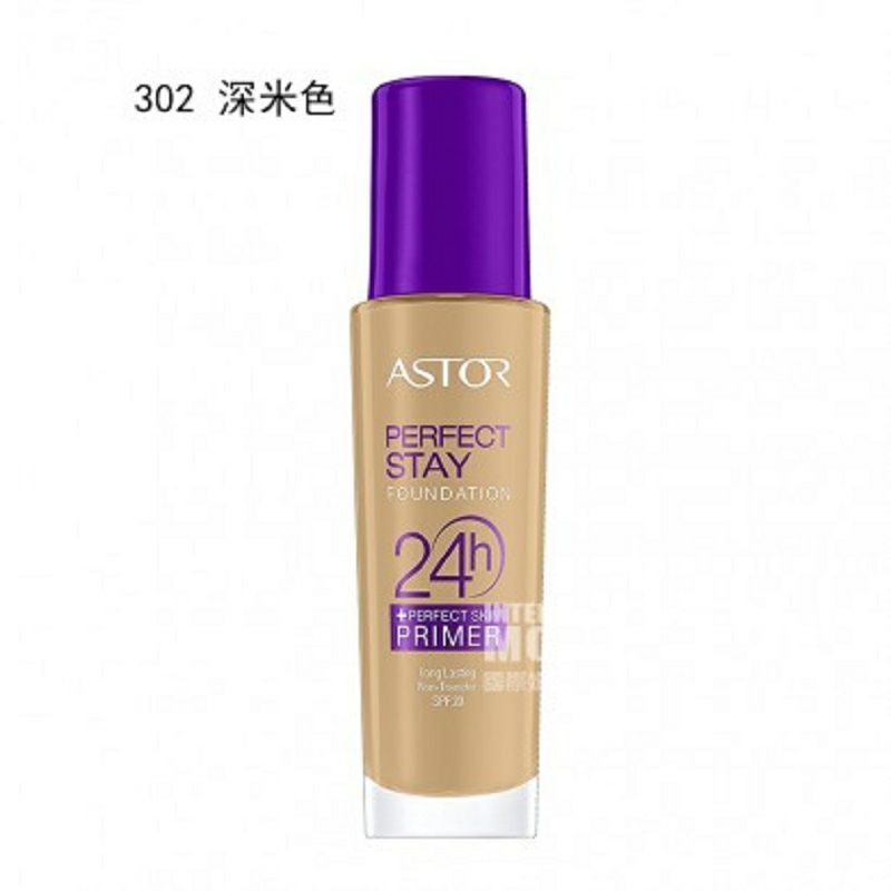 ASTOR 德國ASTOR 24小時持久隔離粉底液 海外本土原版