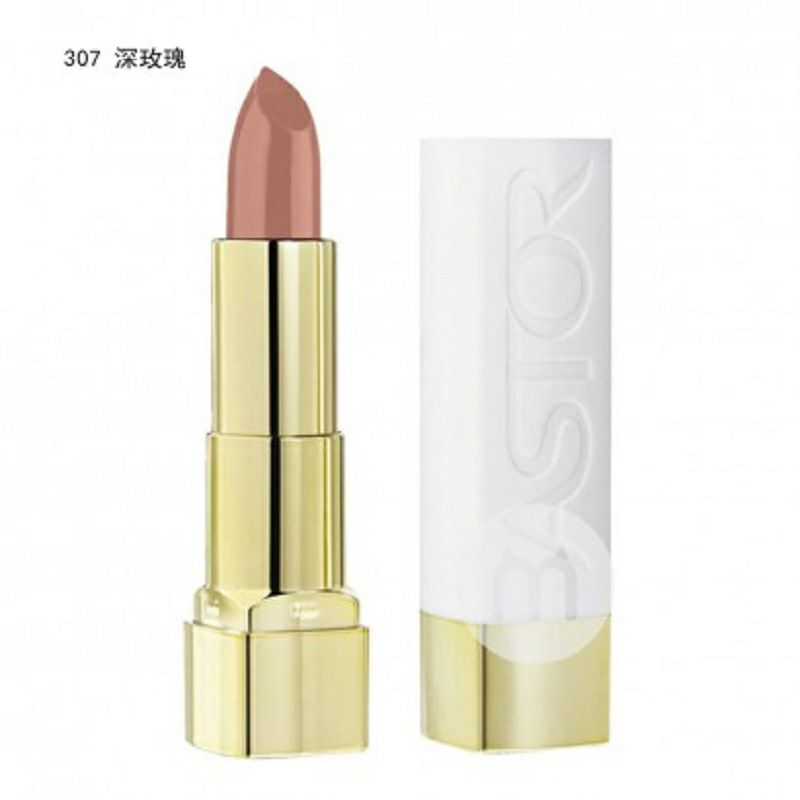 ASTOR 德國ASTOR柔潤護唇炫彩口紅 海外本土原版