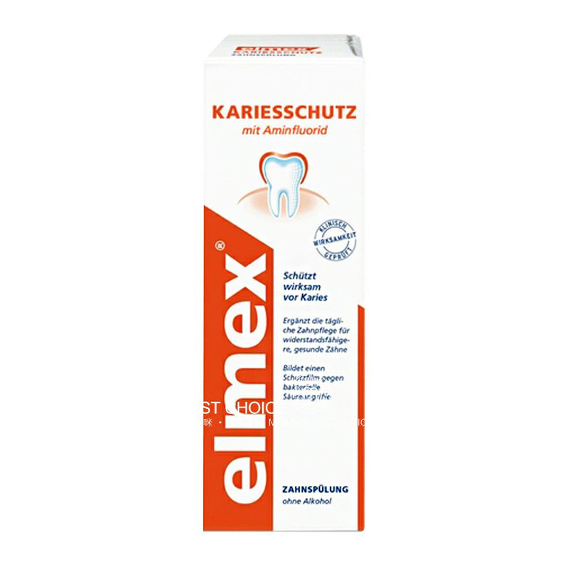 Elmex 德國艾美克斯專業口腔護理漱口水 海外本土原版