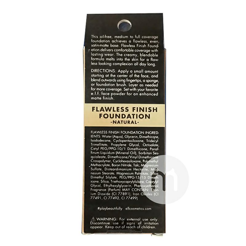 E.l.f. 美國E.l.f.完美粉底液 海外本土原版