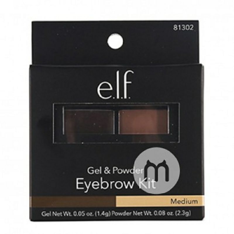 E.l.f. 美國E.l.f.雙色眉膠眉粉 海外本土原版