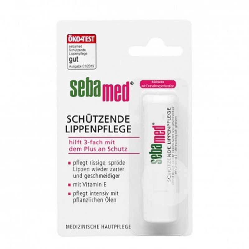 Sebamed 德國施巴滋潤防曬防乾裂潤唇膏 海外本土原版