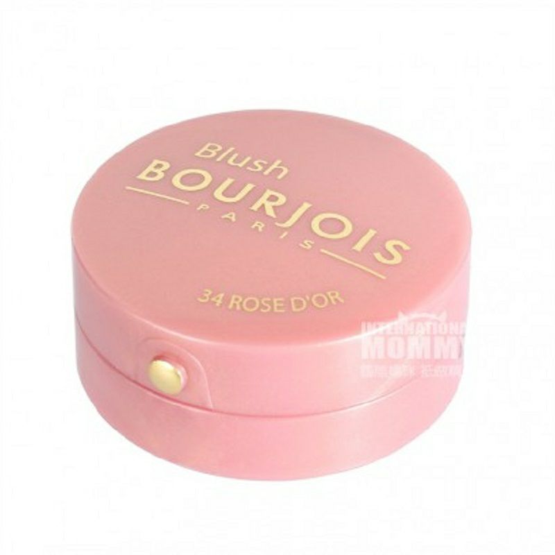 BOURJOIS 法國妙巴黎烘焙胭脂 海外本土原版