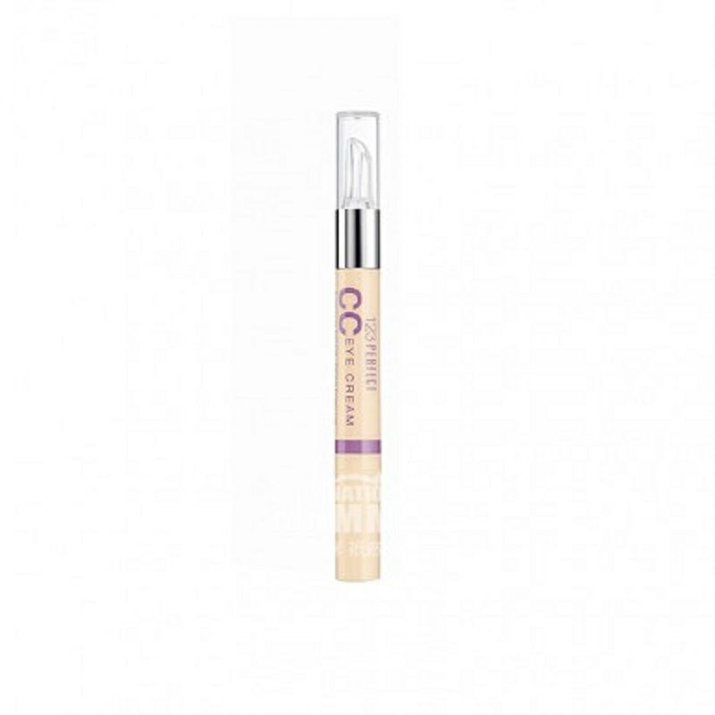 BOURJOIS 法國妙巴黎眼部遮瑕CC霜 海外本土原版