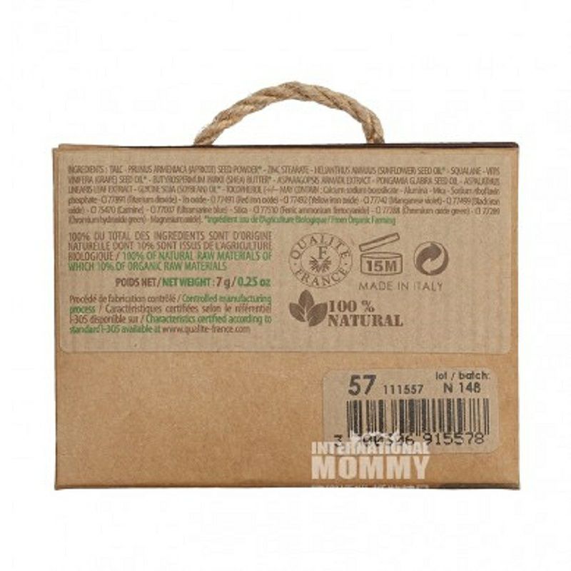 Couleur caramel 法國couleur caramel粉嫩聚焦腮紅 海外本土原版