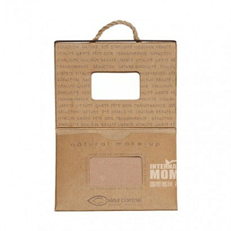 Couleur caramel 法國couleur caramel天然有機眼影 海外本土原版