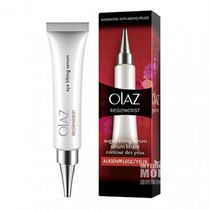 OLAZ 美國玉蘭油緊致精華眼霜 海外本土原版