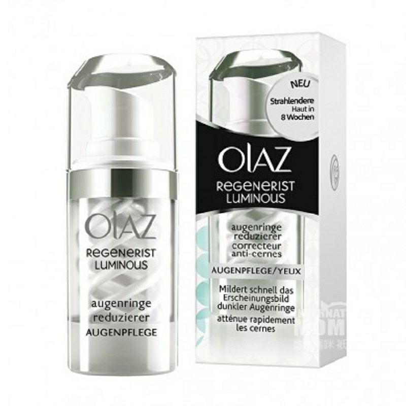 OLAZ 美國玉蘭油亮眼明眸雙旋眼霜 海外本土原版