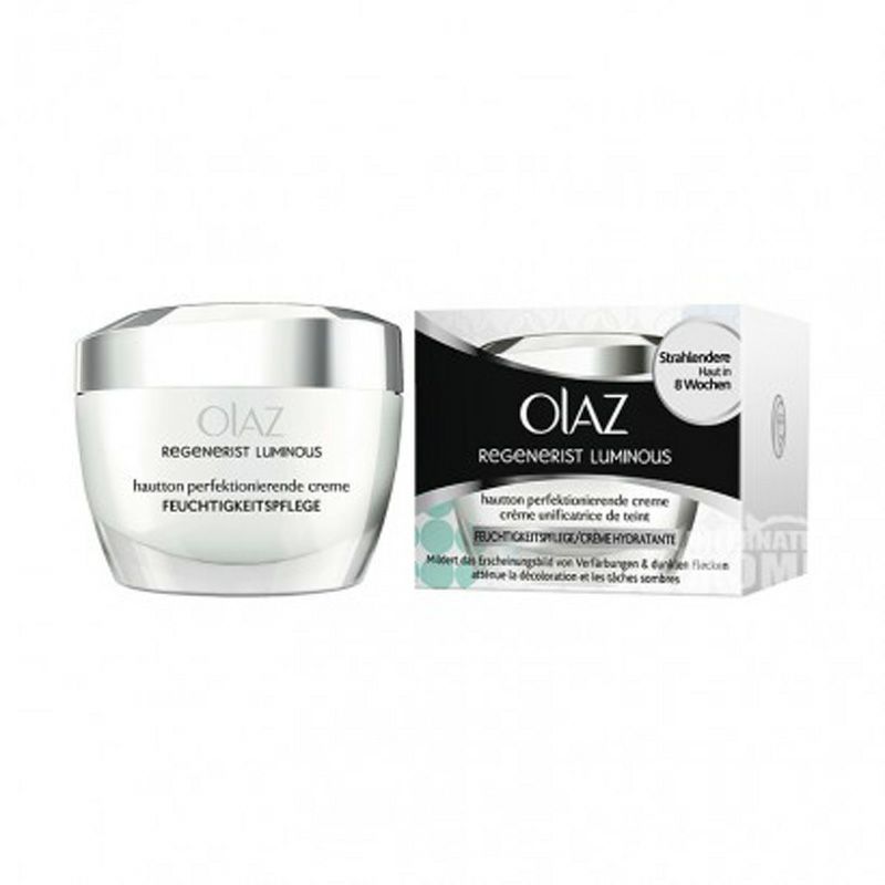 OLAZ 美國玉蘭油透白光塑水凝霜 海外本土原版