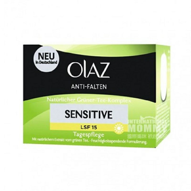 OLAZ 美國玉蘭油抗皺敏感日霜 海外本土原版