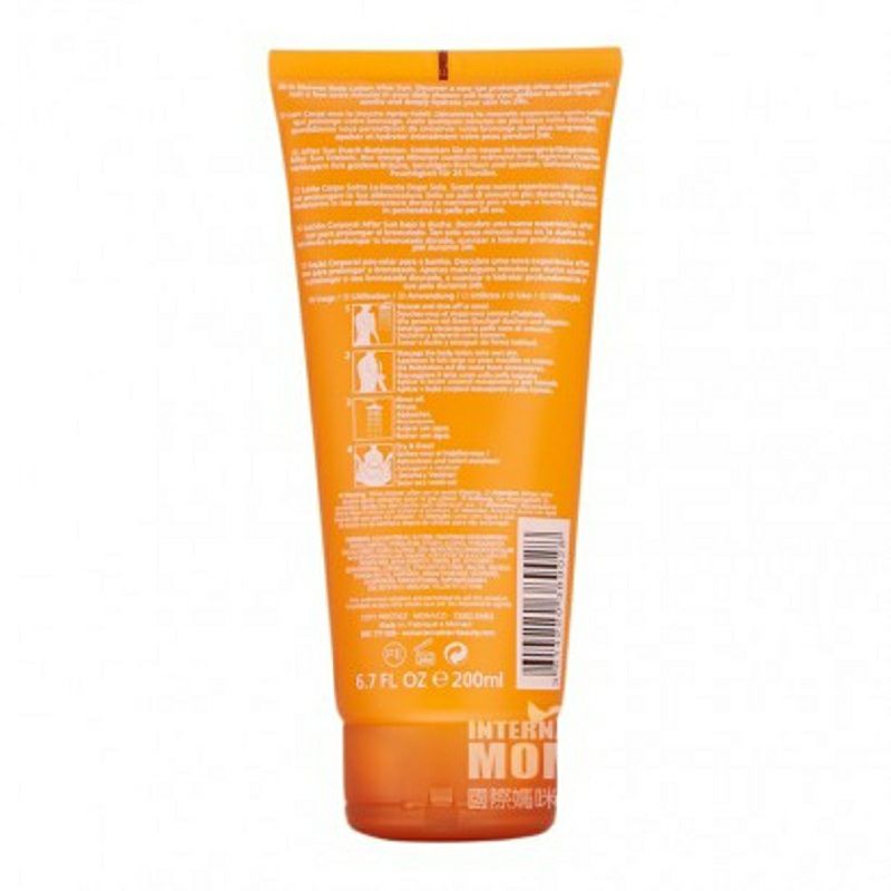 LANCASTER 摩納哥蘭嘉絲汀美黑沐浴身體乳 海外本土原版