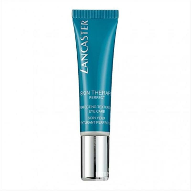 LANCASTER 摩納哥蘭嘉絲汀補水修復眼霜 海外本土原版