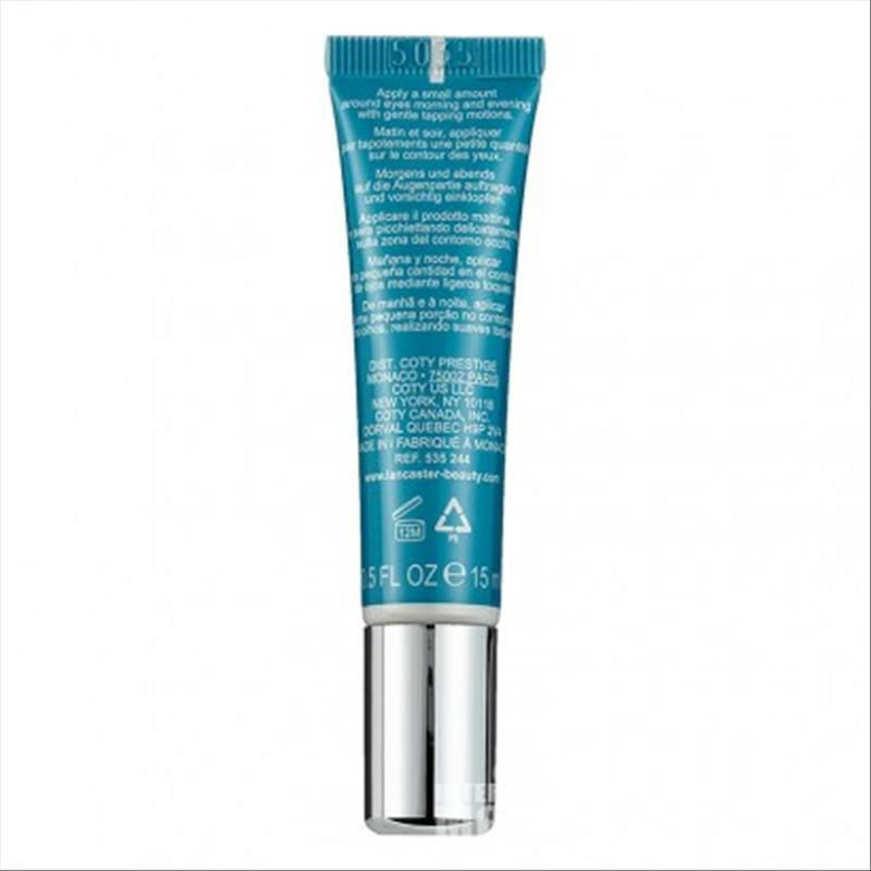 LANCASTER 摩納哥蘭嘉絲汀補水修復眼霜 海外本土原版