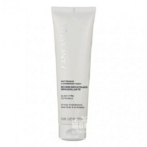 LANCASTER 摩納哥蘭嘉絲汀柔潤泡沫潔面膏 海外本土原版
