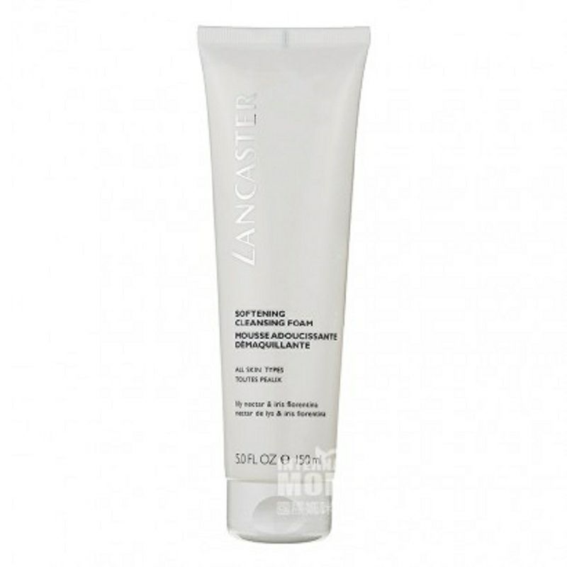 LANCASTER 摩納哥蘭嘉絲汀柔潤泡沫潔面膏 海外本土原版
