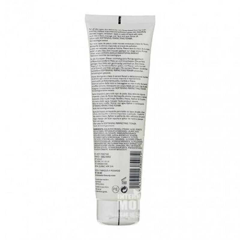 LANCASTER 摩納哥蘭嘉絲汀柔潤泡沫潔面膏 海外本土原版