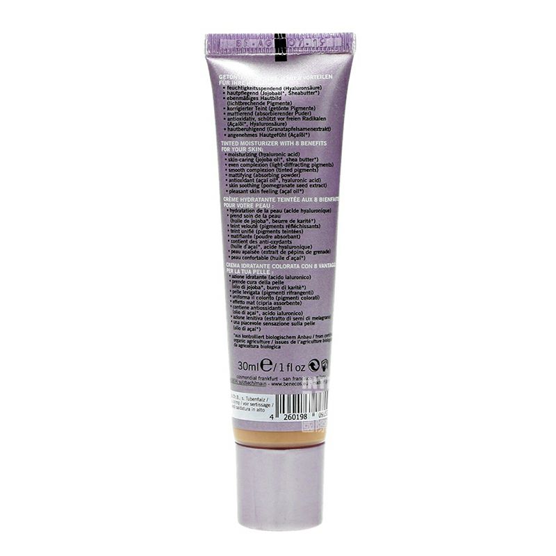 Benecos 德國Benecos天然粉底BB霜 海外本土原版