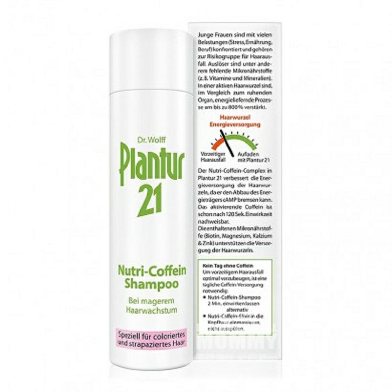 Dr.Wolff Plantur 德國Dr.Wolff Plantur 21號植物咖啡因防掉發洗發水250ml 海外本土原版