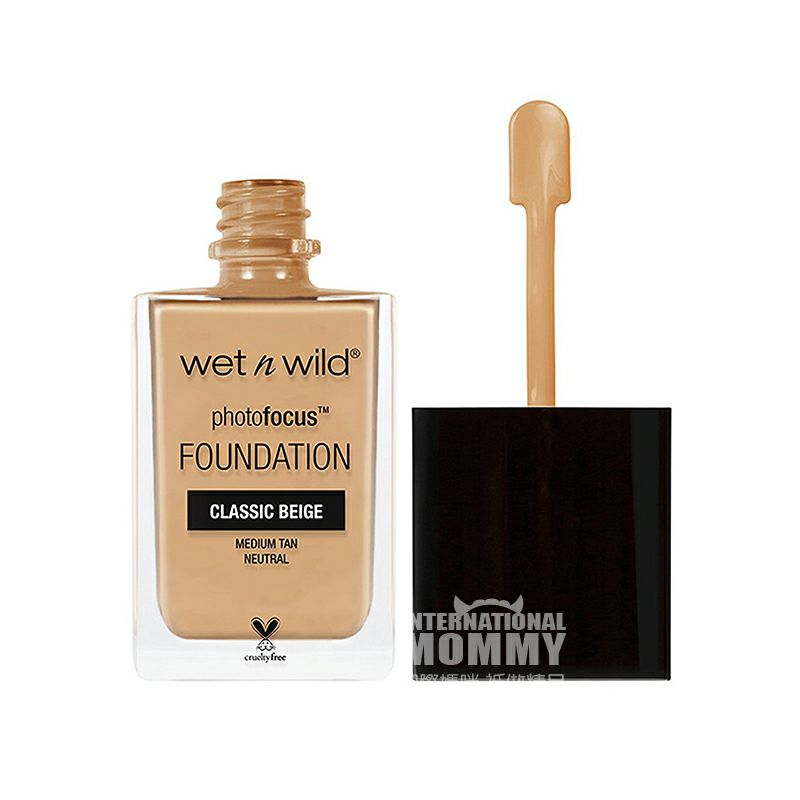 Wet n wild 美國Wet n wild焦點粉底液 海外本土原版