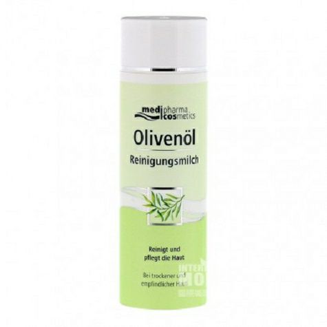 Olivenol 德國德麗芙橄欖油卸妝乳 海外本土原版