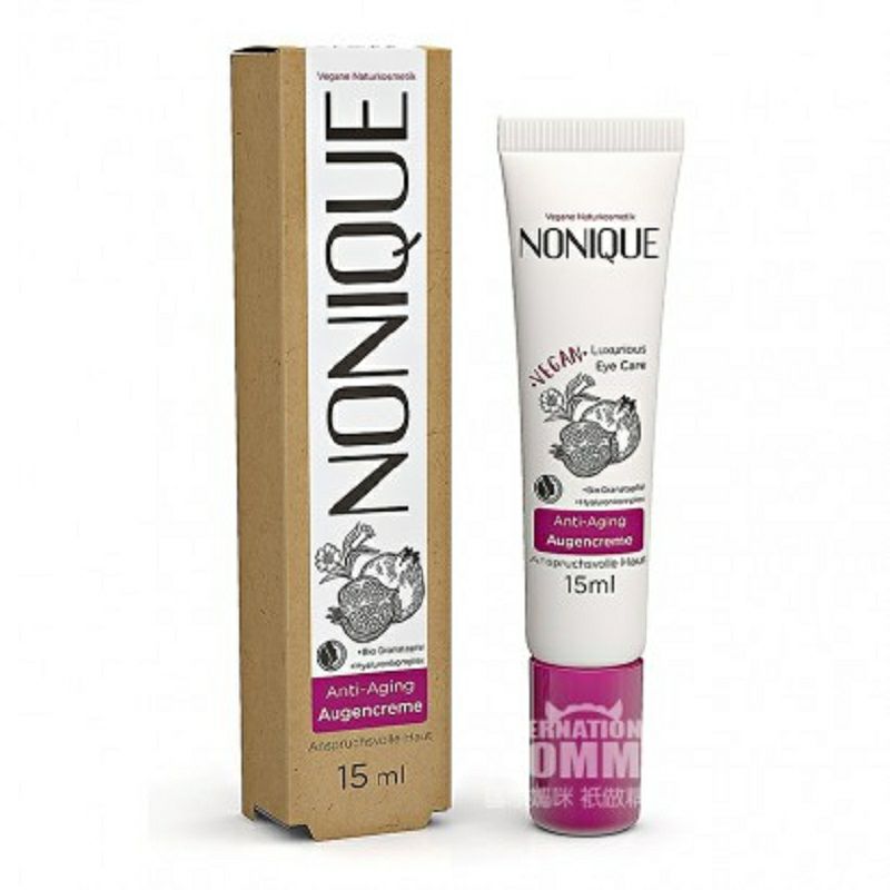 NONIQUE 德國諾麗蘿莉煥彩奢華眼霜孕婦可用 海外本土原版