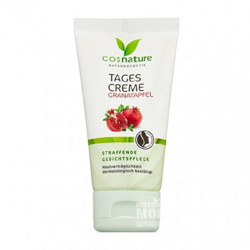 Cosnature 德國Cosnature紅石榴乳木果修復日霜孕婦可用 海外本土原版
