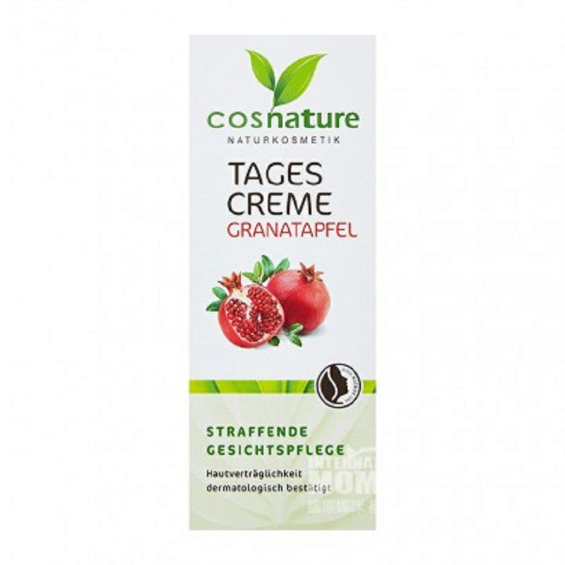 Cosnature 德國Cosnature紅石榴乳木果修復日霜孕婦可用 海外本土原版