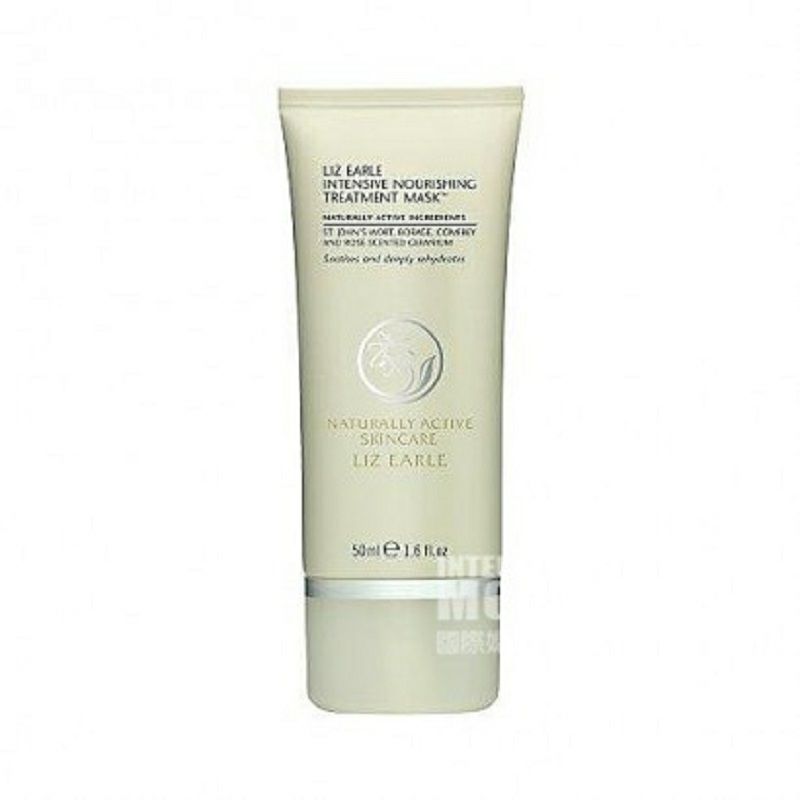 LIZ EARLE 英國LIZ EARLE滋養保濕面膜 海外本土原版