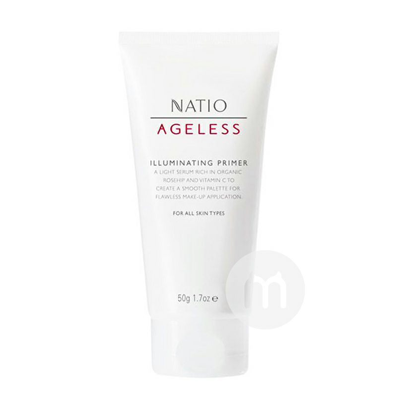 NATIO 澳洲娜迪奧輕盈提亮妝前乳孕婦可用 海外本土原版