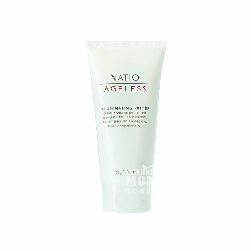 NATIO 澳洲娜迪奧輕盈提亮妝前乳孕婦可用 海外本土原版