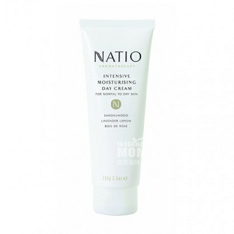 NATIO 澳洲娜迪奧深層保濕日霜 海外本土原版