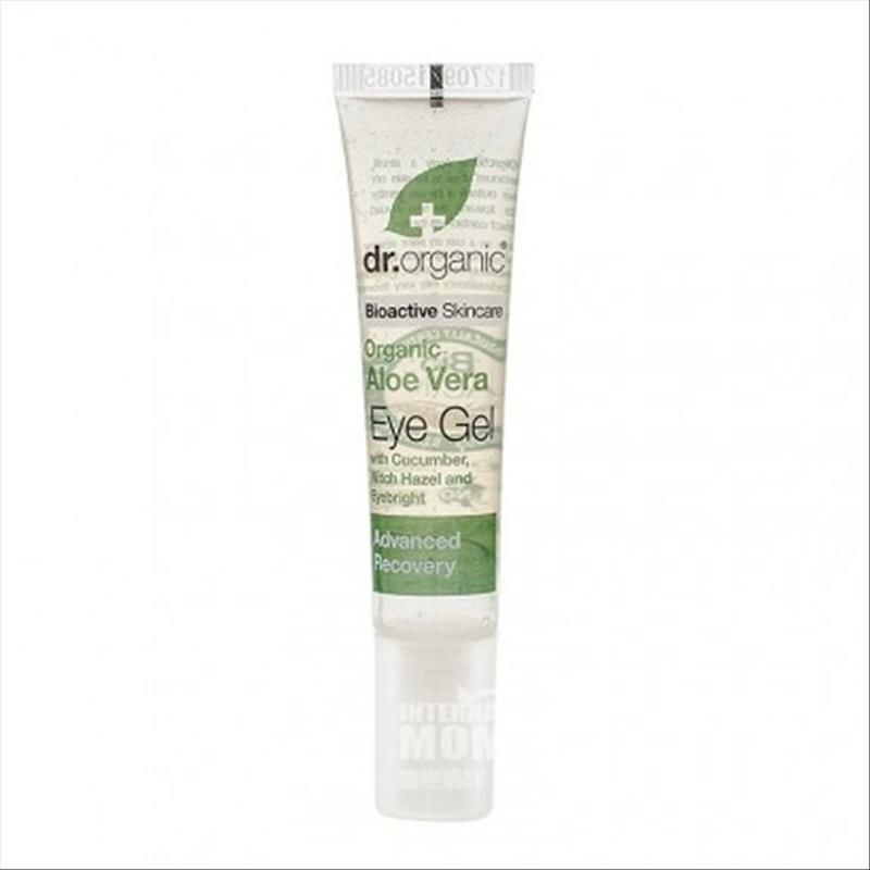 Dr.organic 英國有機博士生物活性有機蘆薈眼部啫喱 海外本土原版