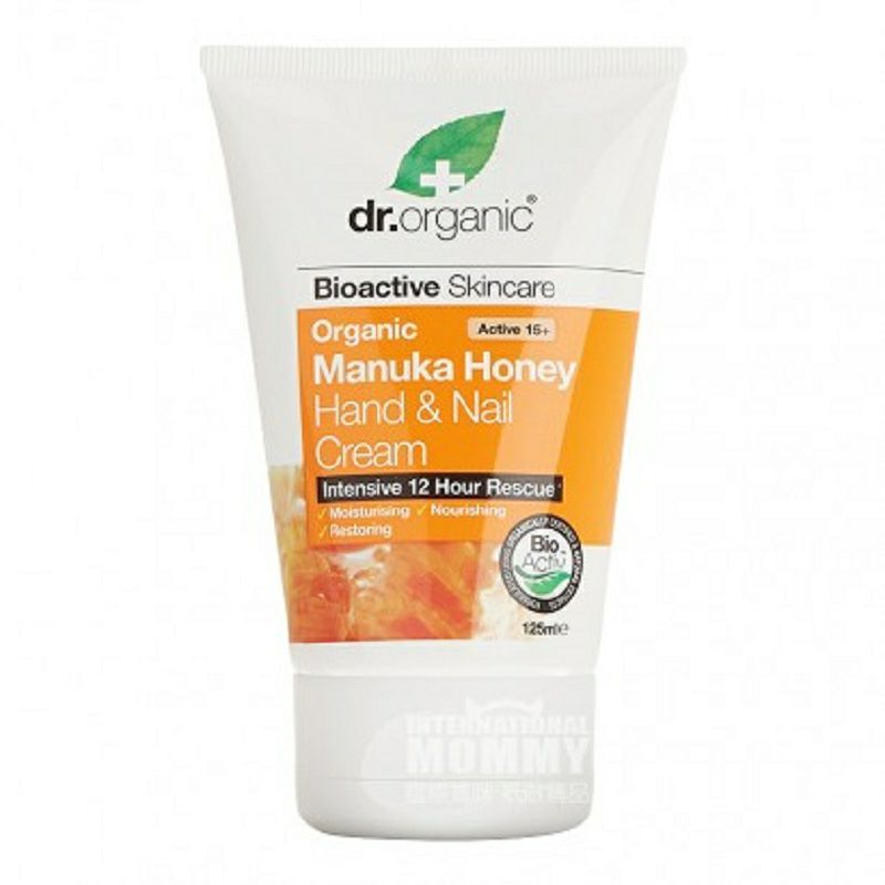 Dr.organic 英國有機博士蜂蜜滋潤護甲護手霜 海外本土原版