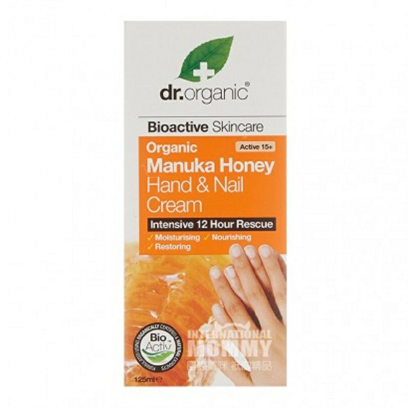 Dr.organic 英國有機博士蜂蜜滋潤護甲護手霜 海外本土原版