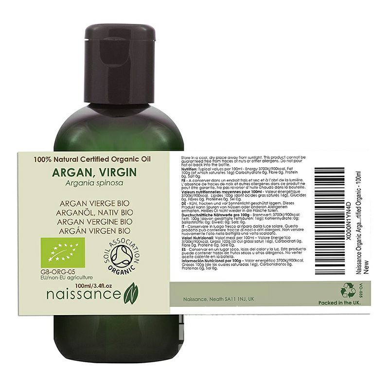 Naissance 英國Naissance天然有機摩洛哥堅果油 海外本土原版