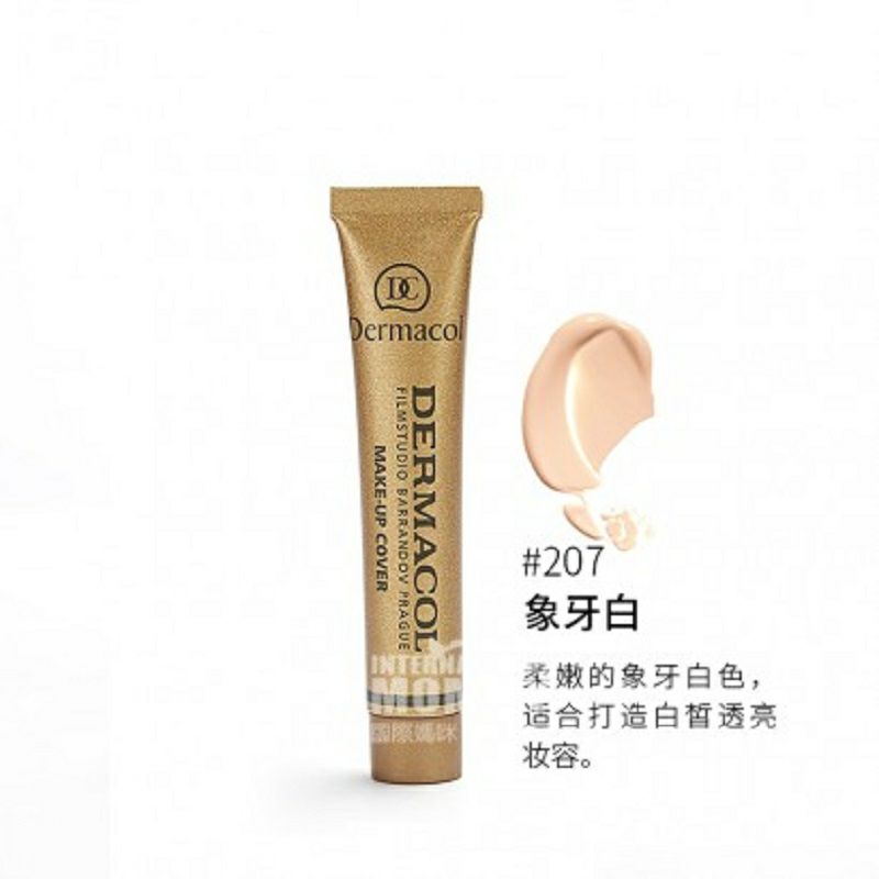 DERMACOL 捷克DERMACOL高效遮瑕粉底霜 海外本土原版