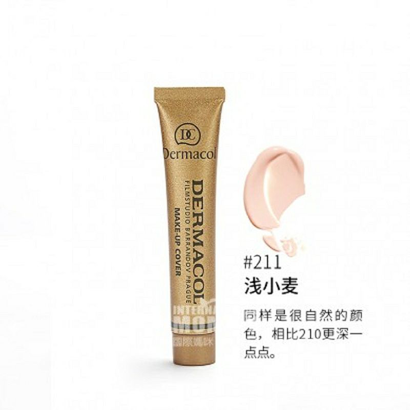DERMACOL 捷克DERMACOL高效遮瑕粉底霜 海外本土原版