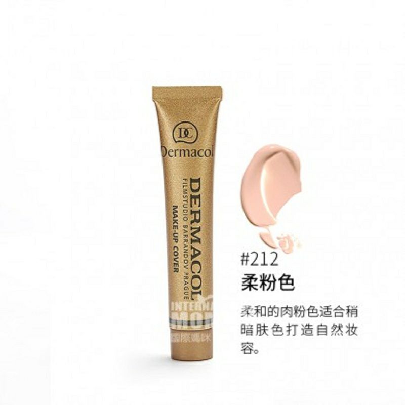 DERMACOL 捷克DERMACOL高效遮瑕粉底霜 海外本土原版